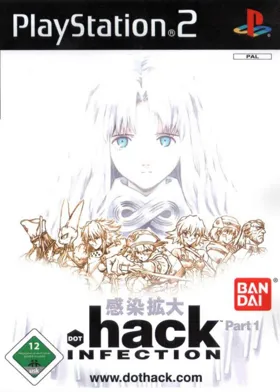 Dot Hack Kansen Kakudai Vol. 1 (Japan) box cover front